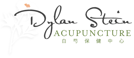 Dylan Stein Acupuncture, white peony health centre mark